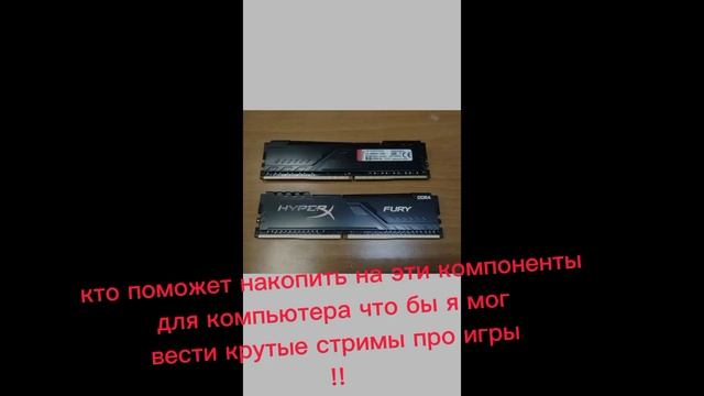 кому интересно какие компоненты я хочу поставить чтоб подсчитать суму? ?? смотреть онлайн