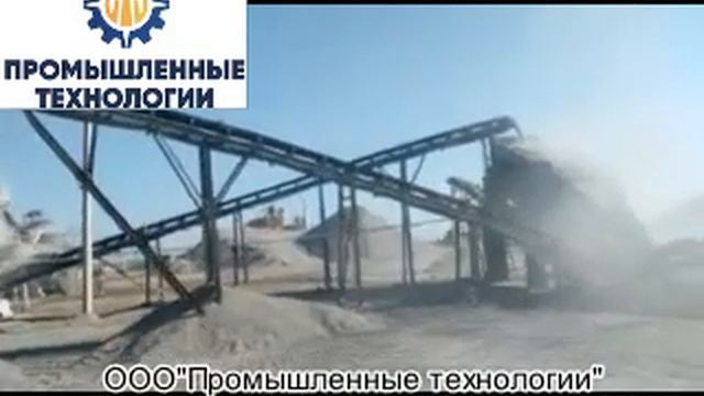 Роторная дробилка ДР - 150 для производства кубовидного щебня от компании ООО "Промтех" смотреть онлайн