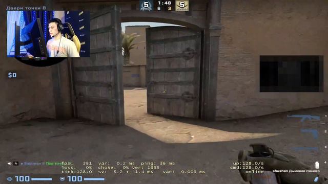 B1T ЗАБЫЛ ЗАПЛАТИТЬ ЗА ИНТЕРНЕТ И ВЫЛЕТЕЛ ВО ВРЕМЯ КАТКИ | B1T И M0NESY РАЗНОСЯТ 4К ЭЛО ИГРОКОВ смотреть онлайн