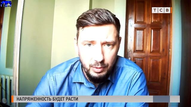 Молдова не готова договариваться. Напряженность будет расти. Защитники напоминают о бдительности смотреть онлайн