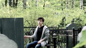 Я вас ненавижу, детишки | Альберт Кабуу | Вечная память