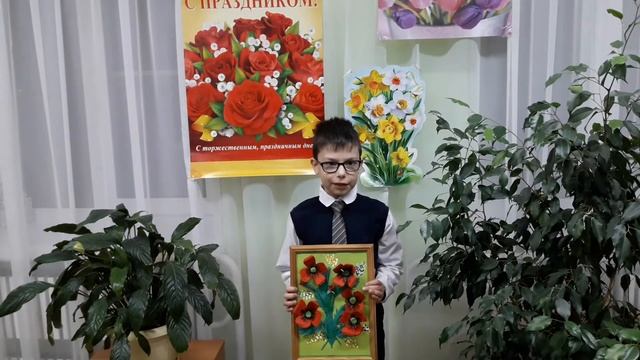 Поздравление в День Матери смотреть онлайн