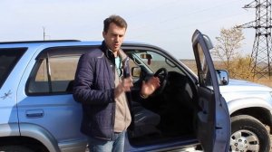 Toyota Hilux Surf.Живая легенда.