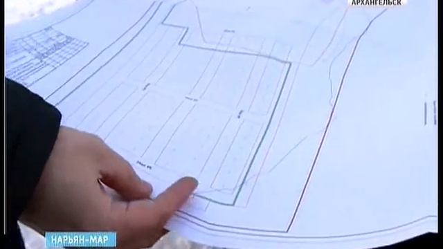 Из-за ошибок в строительстве многодетные семьи Нарьян-Мара могут лишиться земель смотреть онлайн