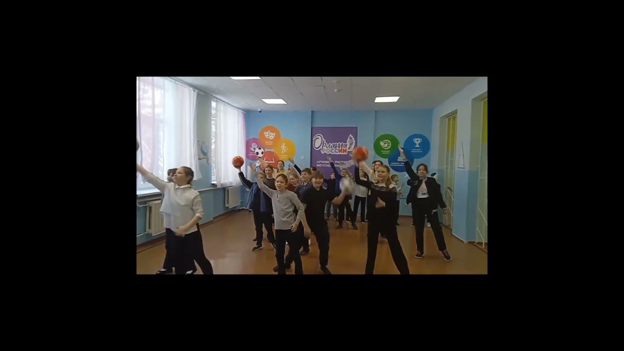 Футбольный флешмоб_5 - 9 классы смотреть онлайн