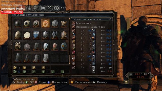 ЗАПИСЬ СТРИМА - Dark Souls 2 #20: Последний Гигант и Нашандра (финал) смотреть онлайн