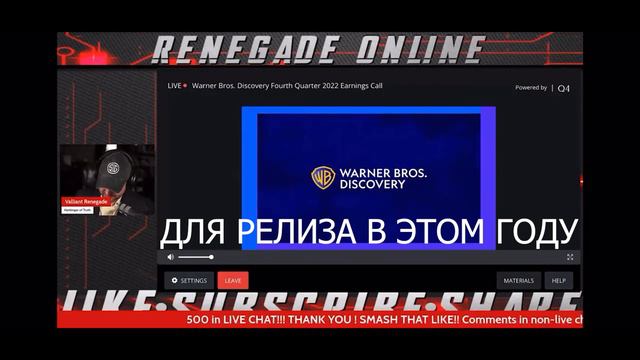 КОГДА MORTAL KOMBAT 12 ВЫПУСТЯТ В 2023 ГОДУ, АНОНС МК 12 смотреть онлайн