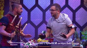 Селиванов и Мазунина: Мужчина пришел к мудрецу за мудростью