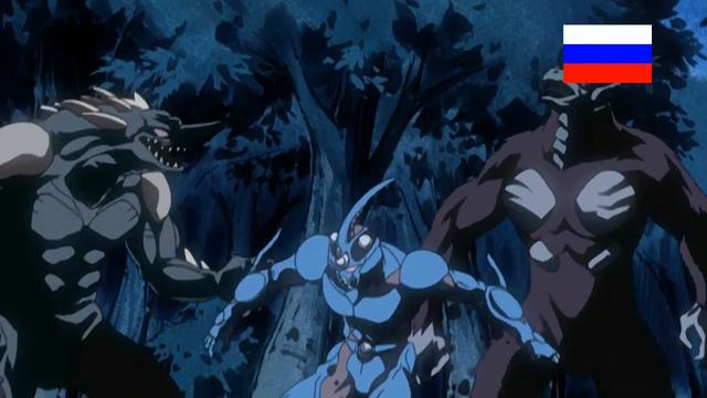 [Guyver anime 2005] Лагу - Нашей встречи день смотреть онлайн