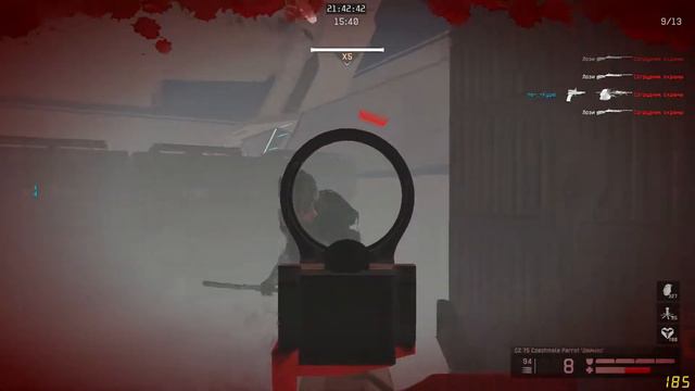 Warface: Вулкан(Хардкор) втроём #1 смотреть онлайн