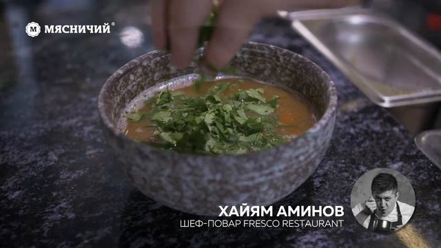 Попробуйте готовые супы от 