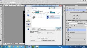Гравировальный станок "Гравер5" программа