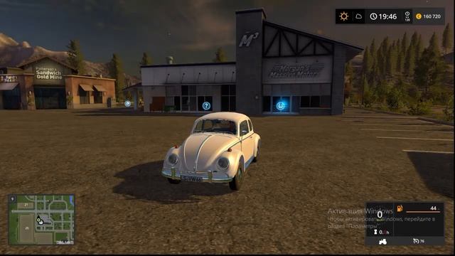 Мод Volkswagen Kaefer 1966 версия 1.0 для Farming Simulator 2017 (v1.4.4) смотреть онлайн
