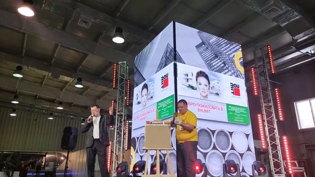 Мастер-класс по нанесению моделируемых декоративных штукатурок Baumit CreativTop в Иркутске. смотреть онлайн