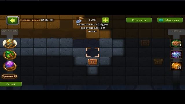 Как добыть КД героев в Magic Rush:Heroes смотреть онлайн