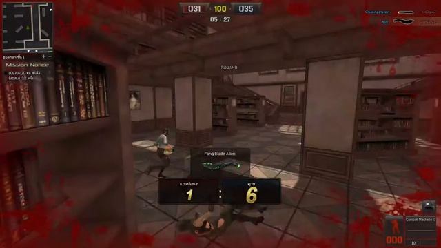 แอดม่อน POINT BLANK ROBOT (Group) EP 2 смотреть онлайн