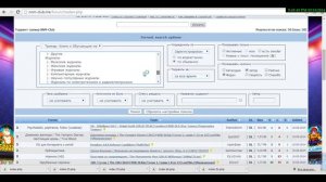 nnm-club.me  обзор сайта, и как искать информацию