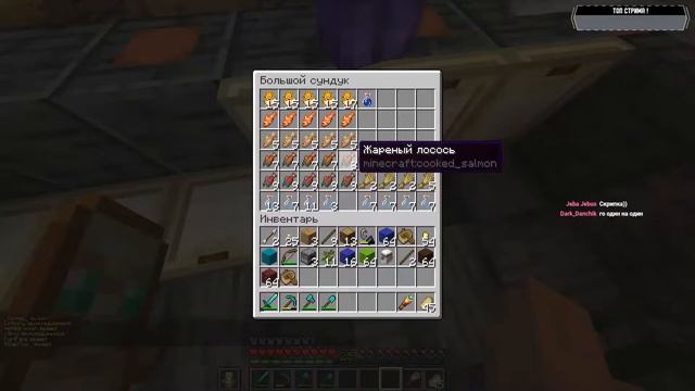 САМЫЙ НЕУДАЧНЫЙ ДЕНЬ НА #СП5 | Нарезка Денис Филин смотреть онлайн