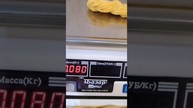 Домашние сыры. Сырный набор "Три сыра" (Скаморца, косичка, Балыковый) смотреть онлайн