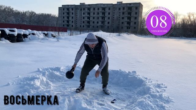 Тренировка с гирей на все тело. Лучший гиревой комплекс Викинг. смотреть онлайн