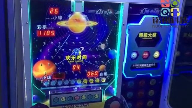 Magic Ball Miracle ticket game (dragon ball) смотреть онлайн