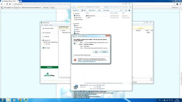 how to download minecraft pc free 1.5.2 смотреть онлайн