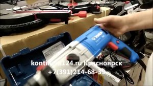 Купить Перфоратор Зубр ЗП 32 1100 К обзор отзывы Красноярск интерскол