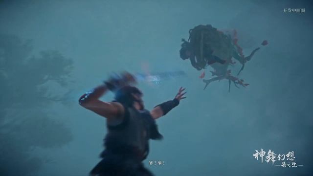 Faith of Danschant:Hereafter - Gameplay Trailer смотреть онлайн