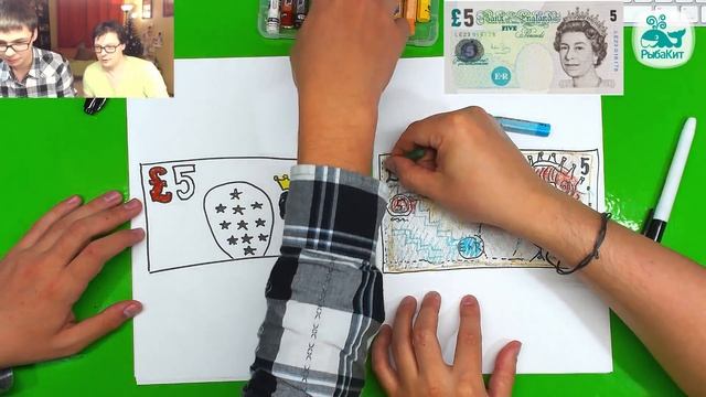 Рисуем ДЕНЬГИ КОРОЛЕВЫ смотреть онлайн