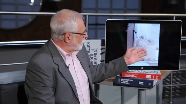 До востребования. Клюн смотреть онлайн