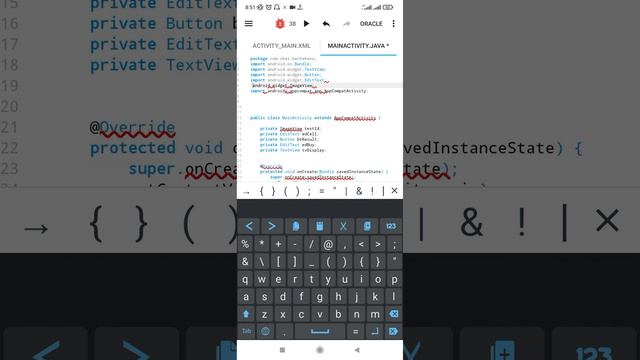 Can not view the layout Attempt to invoke interface method | aide app development tutorial смотреть онлайн