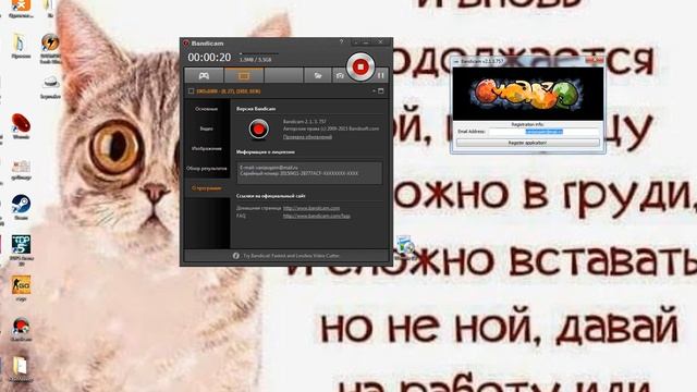 Потверждение программы Кей Мейкер смотреть онлайн