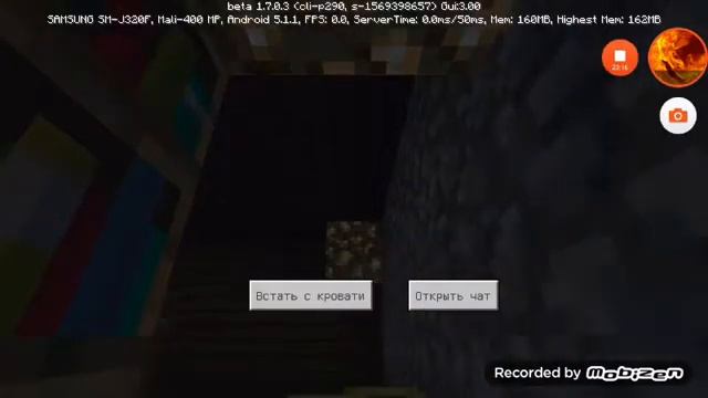 Выживание в доме грэни и в мегаполисе 1часть смотреть онлайн