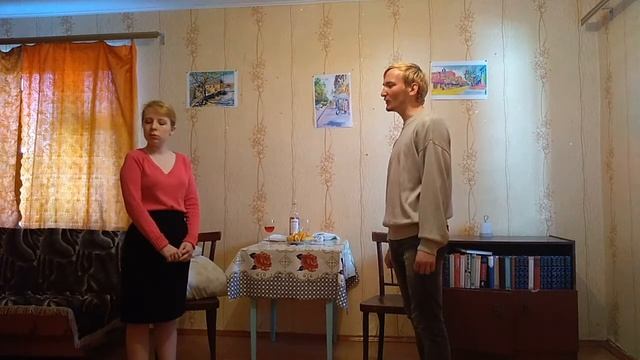 Малые супружеские злодеяния. Э.Э.Шмитт