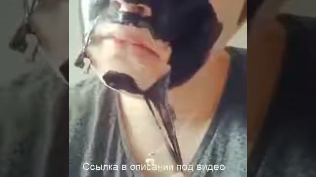 Маска для чистки лица в домашних условиях смотреть онлайн