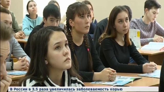 Чувашские школьники и студенты присоединились к всероссийским урокам пенсионной грамотности смотреть онлайн