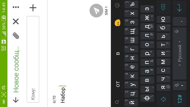 Как очистить чат clash of clans смотреть онлайн