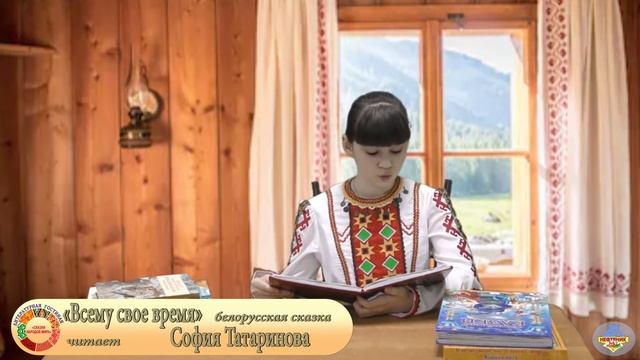 #Литературная гостиная ДК «Нефтяник» г.Лянтор смотреть онлайн