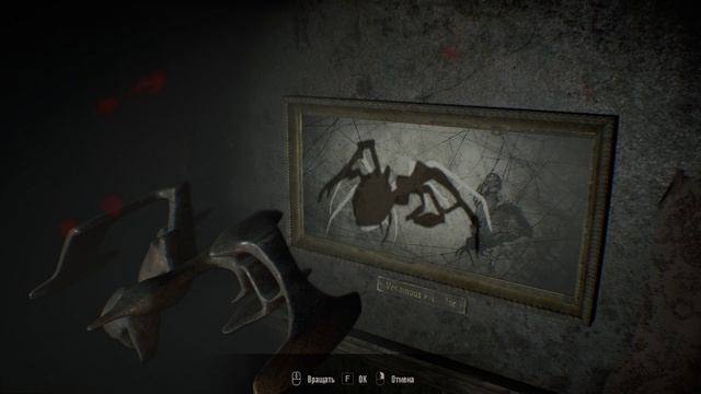 Прохождение Resident evil 7 - Матушка и её насекомые [5/13]