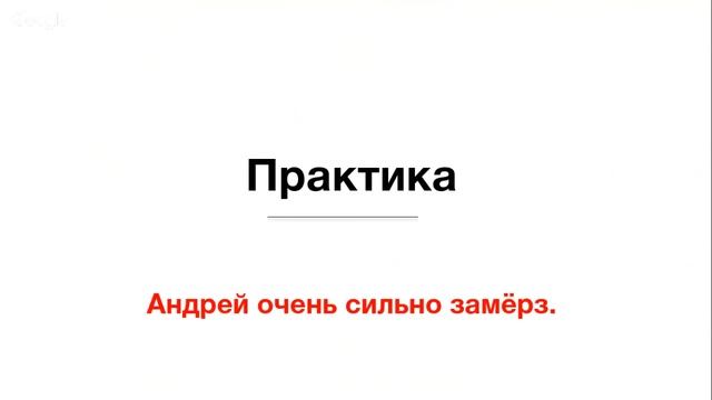 "Ядро стиля" | Семинар от проекта "Курсы писательского мастерства" смотреть онлайн