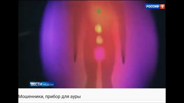Ирина Подзорова о медицине инопланетян смотреть онлайн