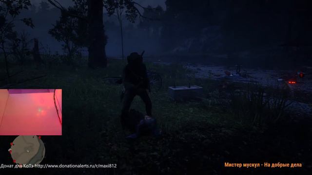 Сегодня ДР . RDR 2 Прохождение сюжета ч.14 смотреть онлайн