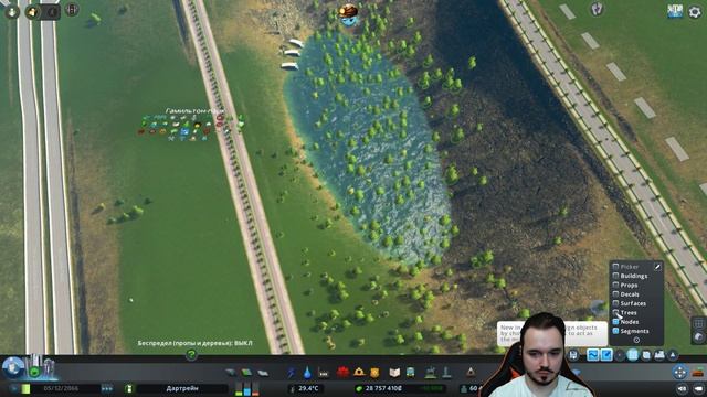 Cities: Skylines: Карта Campus! ЛУЧШАЯ СТОЛИЦА МИРА! смотреть онлайн