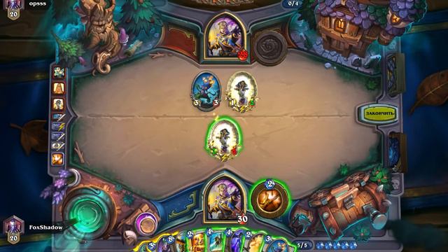 Hearthstone Проблемы 20-го ранга #3 смотреть онлайн
