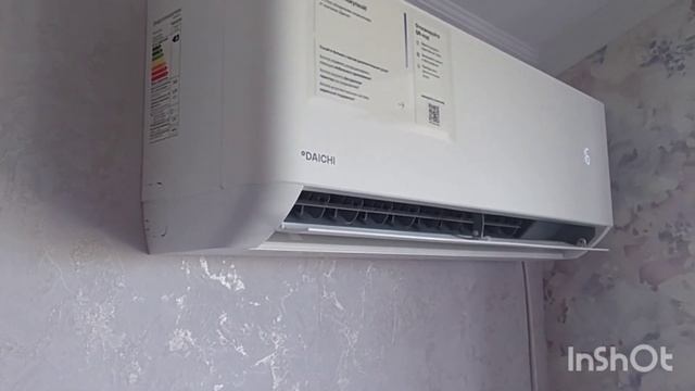Сплит-система Daichi AIR от компании всемкондиционер.рф