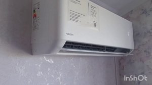 Сплит-система Daichi AIR от компании всемкондиционер.рф