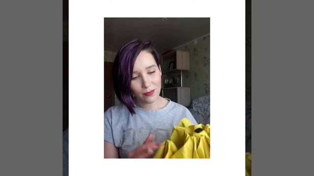 Обзор на зонт. Яна Маркова смотреть онлайн