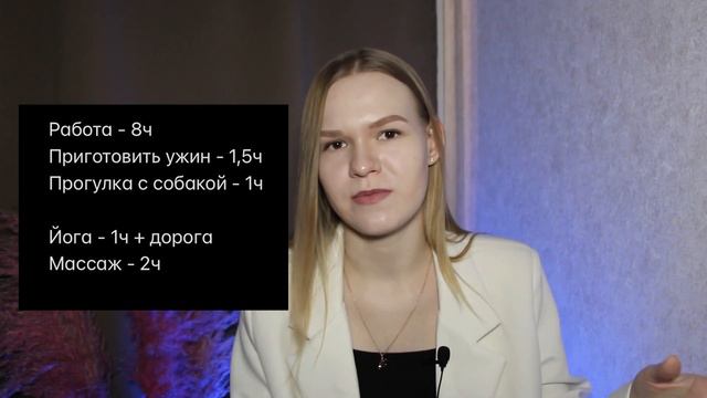 Как РЕАЛЬНО ИЗМЕНИТЬ свою ЖИЗНЬ (пошаговый план) смотреть онлайн