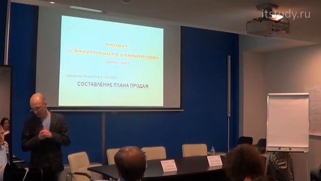 Семинар "Пошаговая инструкция по созданию продающего сайта". Вопросы и ответы смотреть онлайн