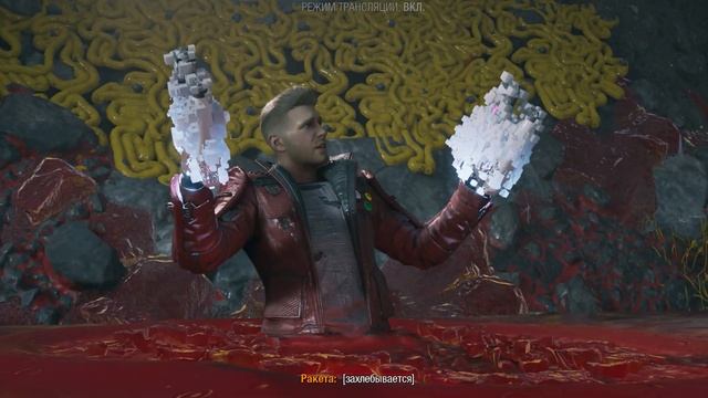 Прохождение Стражи Галактики 2021 (Marvel's Guardians of the Galaxy) ЧАСТЬ 4 НА PC смотреть онлайн